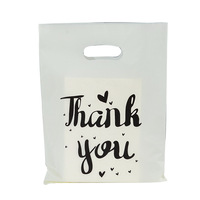 Sacs en plastique HDPE avec valve, durables, imprimés multicolores, découpés, pour supermarchés, vente au détail et emballage cadeau