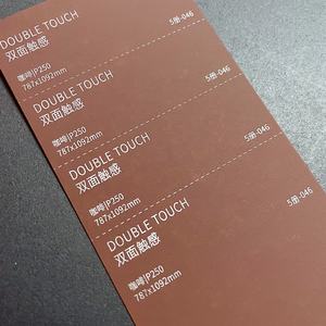 Kertas Kemasan Laminasi Sentuhan Lembut Berlapis Dua Sisi Warna Beludru Khusus Tahan Sidik Jari untuk Penutup Kartu Undangan - Product Image 5