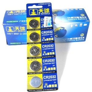 Batería de Litio CR2032 de 3V para Diccionarios Electrónicos y Dispositivos Digitales, Color Plateado, Desechable - Product Image 3