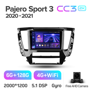 Teyes เครื่องเล่นดีวีดีในรถยนต์ CC3 2K สำหรับมิตซูบิชิปาเจโรสปอร์ต3 2020 - 2021 9นิ้วแอนดรอยด์นำทางเครื่องเล่นดีวีดี - Product Image 4