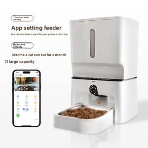 Machine à caresser laser + chargeur automatique pour animaux de compagnie avec caméra à 360 ° de grande capacité de 7L. Diffusion à distance en direct et vision nocturne. - Product Image 5