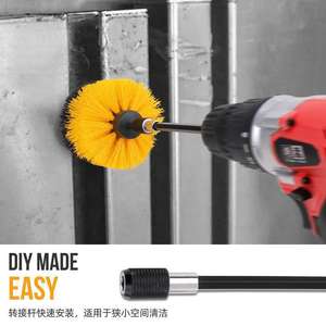 Juego de cepillos para taladro eléctrico multifuncional, cepillo de disco con cerdas de nailon para limpieza, pulido y lijado de hogar, cocina y baño - Product Image 4