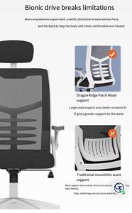 Sedia da Ufficio Ergonomica e Confortevole in Tessuto dal Design Contemporaneo per Casa Studio Sala Riunioni Dormitorio e Gaming al Computer - Product Image 4