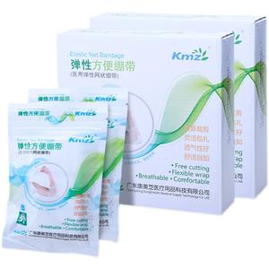 ผ้าพันแผลยืดหยุ่น Kmz ขนาด 10 เมตร แบบกล่อง ระบายอากาศได้ดี สวมใส่สบาย ใช้ทางการแพทย์ - Product Image 1