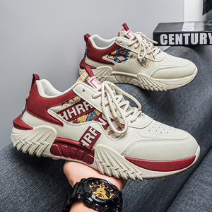 Zapatillas Deportivas para Hombre, Color Beige y Rojo, Diseño Vintage, con Cordones, Acolchadas, Antideslizantes, Estilo Casual - Product Image 1