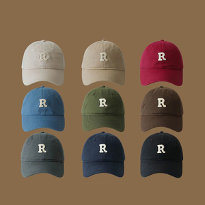 BOTTCOOLA Cappellini da Baseball di Alta Qualità all'Ingrosso Classici con Pannello e Logo a R che Modella il Viso Cappelli Sportivi da Uomo e da Donna - Product Image 1