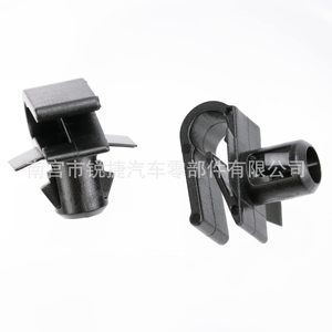 Mercedes-Benz Front <b>Bumper</b> Grille Fastener <b>Clips</b> A0029885181 Plastic Nylon Repair Replacement - Product Image 1