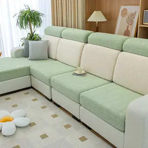 New thickened elastic sofa cover all inclusive non slip sofa cushion all-purpose cloth for all seasons