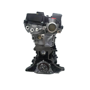 K053Z10310 G4ED เครื่องยนต์รถยนต์สำหรับ Accent Qianlima Saila Touareg 1.6L อลูมิเนียมอัลลอย + เหล็กหล่อ - Product Image 5