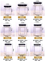 Grosir Kaleng Segel Madu Selai 180ml 380ml 500ml, Botol Madu Kosong Kaca Transparan Heksagonal Persegi dengan Tutup