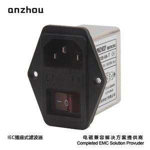 Anzhou Iec Socket Type Emi Filter With Switch 10A 250V 50 60Hz - Product Image 1