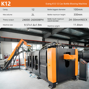 Sopladora vật nuôi maquina de soplado vật nuôi sopladora de botellas vật nuôi tự động 12 cavidades 24000-26000bph Para 100ml-2l - Product Image 2