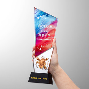 Trophée en cristal coloré <span class=keywords><strong>et</strong></span> créatif personnalisable pour récompense de personnel <span class=keywords><strong>et</strong></span> d'équipe de l'année, trophée de la <span class=keywords><strong>Chambre</strong></span> de <span class=keywords><strong>Commerce</strong></span> d'Entreprise - Product Image 1