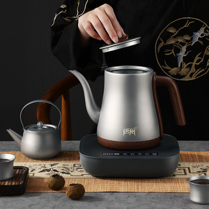 Tang Dynasty Gooseneck <b>Kettle</b> 215x215x230mm Temperature Display Electric <b>Tea</b> <b>Kettle</b> - Product Image 1