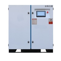 Compresseur à vis lubrifié silencieux VSD à haut rendement énergétique 5,5 kW, 34 CFM, 125 PSI, 110 V/220 V monophasé, refroidi par air, avec réservoir et roues