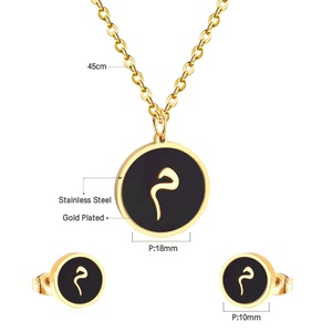 Joyería al por Mayor, Collar y Aretes con Diseño Árabe, Juego de Joyería de Acero Inoxidable Chapado en Oro - Product Image 5