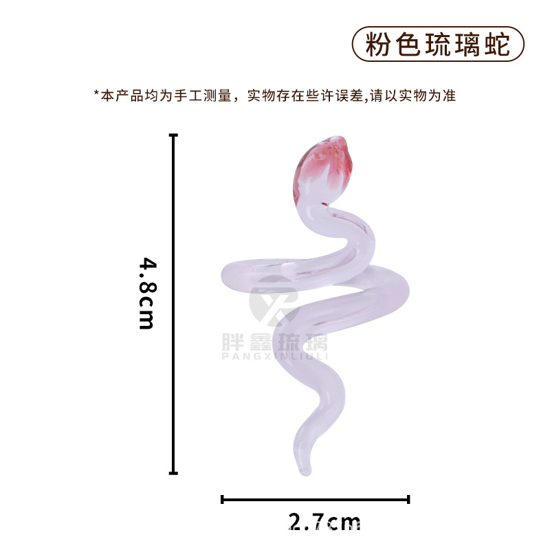 Anillo serpiente de jade rosa