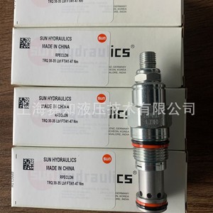 Sun hydraulics RPEC-LDN แท้ rpecldn rpeccdn สินค้าสภาพใหม่ - Product Image 3