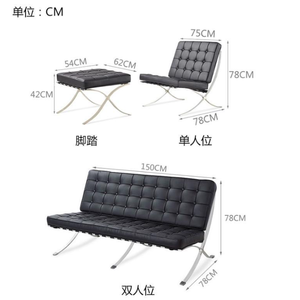 Fauteuil de loisirs individuel, style nordique simple, pour hôtel, salon, salle d'exposition, en cuir et tissu, design moderne, avec accoudoirs en métal - Product Image 6