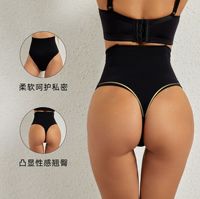 Culotte gainante taille haute pour femme, effet corset, dos en T, fesses apparentes, rehausseur de fesses