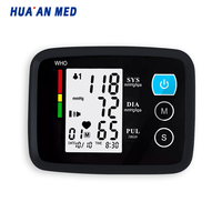 HUAAN MED Arm Electronic Sphygmomanometer BP Machine Digital Blood Pressure Monitor