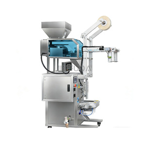 <strong>Measuring</strong> Cup Quantitative <strong>Vertical</strong> Sealing Integrated Packaging <strong>Machine</strong> Fully Automatic - Product Image 4