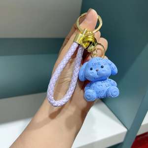 Cartoon Resin Sitting Dog Keychain LOVE Cute and Exquisite Figurine <b>Key</b> <b>Chain</b> Schoolbag Pendant - Product Image 3