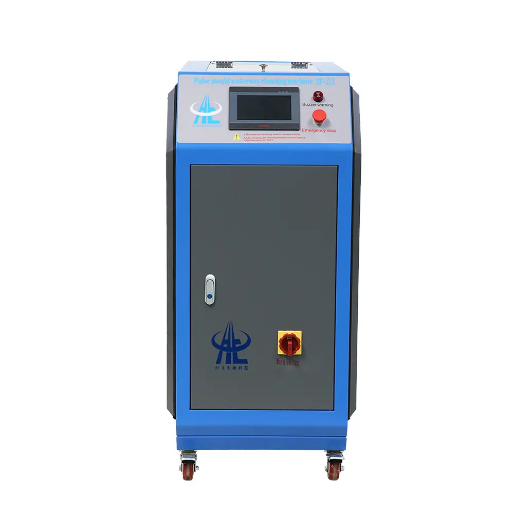 Mold waterway cleaning machine cleaning Small size preform mold, oil mold waterway scale rust sludge HF-2LZ 9 in 9 out