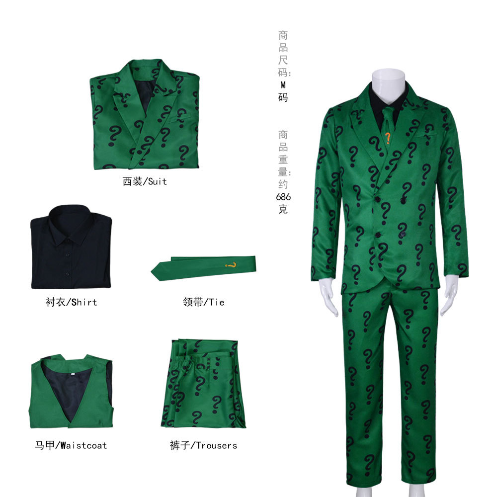 22190 Ensemble de costume Riddler