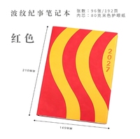 Carnet de notes A5 2027 à couleurs contrastées, pages intérieures épaisses, cadeau de bureau professionnel