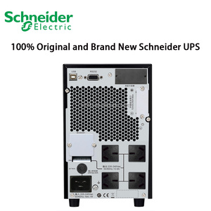 APC Schneider SPM3KL UPS en línea 3KVA 2.4KW 230V Torre en línea UPS 3000VA/2400W UPS Sin batería Torre de energía de respaldo APC - Product Image 6