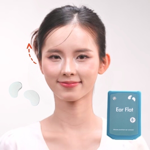 Penyangga Telinga Kosmetik untuk Produk Kecantikan, Tidak Lagi Telinga Besar yang Menonjol, Stiker Telinga, Alat Rias, Solusi - Product Image 1