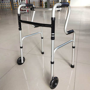 Aide à la marche BIOBASE China R Walker MF732L à prix avantageux, aide à la marche personnalisée pour personnes handicapées pour hôpital - Product Image 4