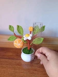Regali di Natale Fai da Te: Girasoli Eterni, Decorazioni Floreali Artificiali all'Uncinetto, Animali all'Uncinetto, <span class=keywords><strong>Fiori</strong></span> in Vaso - Product Image 5