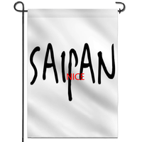 Drapeau de jardin Saipan personnalisé de qualité supérieure, bannière décorative idéale pour la rénovation paysagère de jardin et l'organisation d'activités sur le thème des clubs