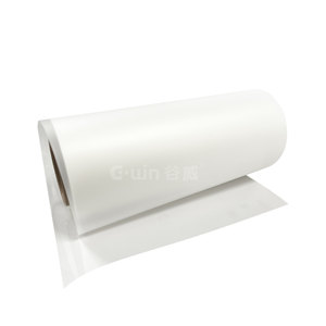 Pièces de machines d'impression Film PET DTF 30cm Consommables DTF pour utilisation avec imprimante DTF - Product Image 1