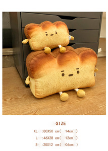 Coussin en peluche en forme de pain grillé imprimé, doux et réaliste, pour la décoration de la maison, de la salle ou du café - Product Image 5