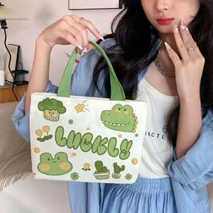 Wholesale Printed Canvas Pouch for Girls As a Fashionable <b>Gift</b> with a Bright Colorful Handle Mini Canvas Tote <b>Bag</b> - Product Image 1