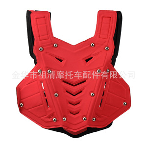 Protector de Pecho para Motocicleta ZUQING, Armadura de PE, Espuma Absorbente de Impactos, Equipo de Seguridad para Ciclismo de Montaña y Todoterreno - Product Image 4