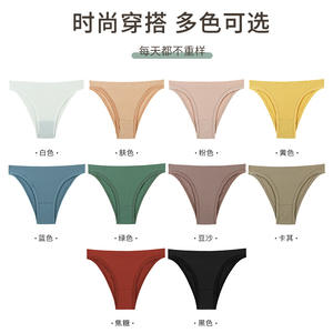 Kinseno 'S Amerika Naadloze Dames Vest Panty <span class=keywords><strong>2</strong></span> Stuk Rugloze Lingerie Set Fitness Vrouwen Sexy Bh String Set Met Borstkussen - Product Image 2