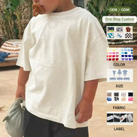 T-shirt ample à épaules tombantes pour enfants avec logo personnalisé, 100 % coton, pour bébés garçons, style skater, manches courtes, coupe oversize