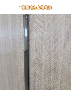 Dính Dải thép không gỉ vàng sang trọng kim loại phẳng Dải TRIM cuộn cho trang trí tường nhà - Product Image 6