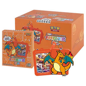 YY Set kartu penyimpanan tampilan kartu silikon, koleksi kartu Pokemon langka Tiongkok, Set lengan penyimpan kartu silikon kartu - Product Image 2