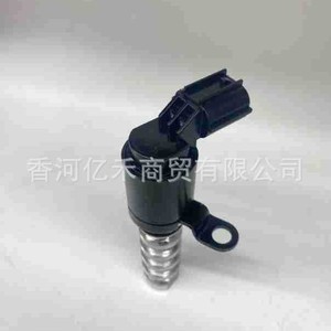 Électrovanne de calage variable des soupapes 24375-03020 pour Hyundai et Kia - Product Image 5