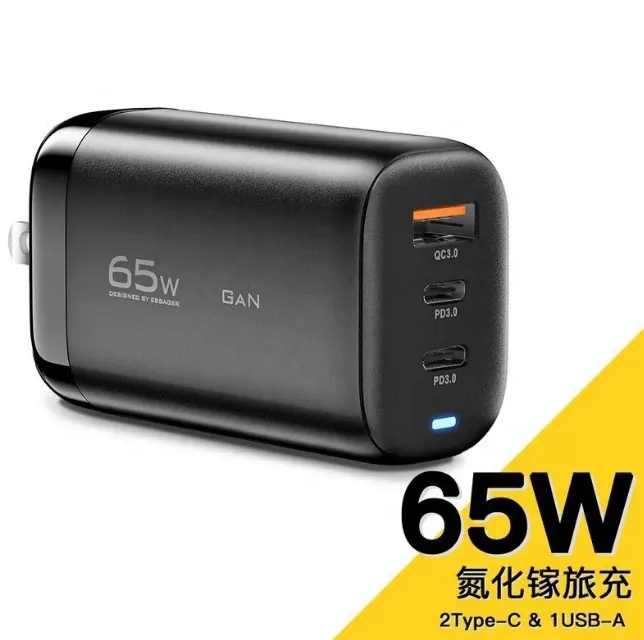 65W GaN USB-C Fast Charging Adapter Portable Power Station 3 in 1 QC 3.0 Fast Charging USB&USB-C High Power Charger