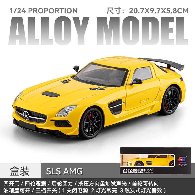 Mercedes-Benz SLS à l'échelle 1:24-Boîte-Jaune