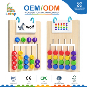 Jeu de puzzle coulissant en bois double face 5 couleurs pour enfants, jeu de logique Montessori de correspondance <span class=keywords><strong>des</strong></span> lettres et <span class=keywords><strong>des</strong></span> <span class=keywords><strong>mots</strong></span>, cadeau éducatif - Product Image 1