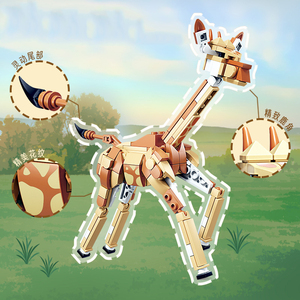 Khối xây dựng thế giới động vật hươu cao cổ Kangaroo cáo Sói tê giác sư tử lắp ráp mô hình trẻ em lắp ráp đồ chơi - Product Image 5