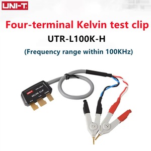 UNI-T Four-terminal Kelvin Test <b>Clip</b> SMD Test <b>Clip</b> Bridge Test Lead Capacitance Inductor <b>Clip</b> 100KHZ UTR-L100K-H UTR-L100KS-H - Product Image 6