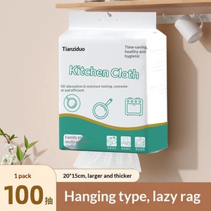 Tianziduo – Chiffon de nettoyage jetable en tissu non tissé épaissi, double usage (humide et sec), à suspendre, pour cuisine - Product Image 6